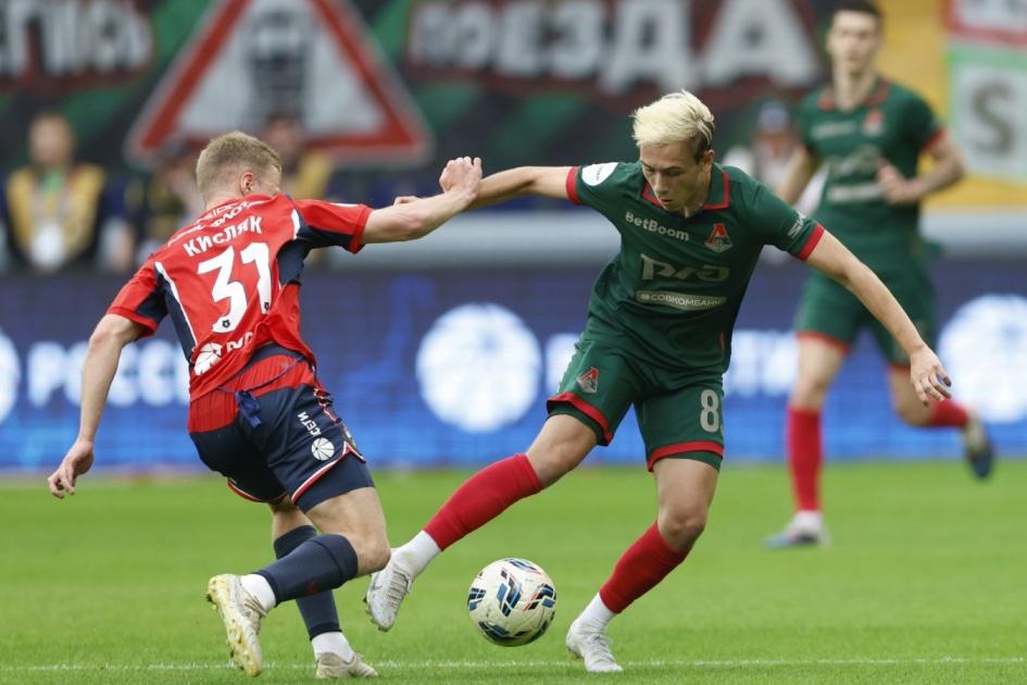 Lokomotiv Moscovo – CSKA: hora de início da Taça da Rússia 2026/27 e